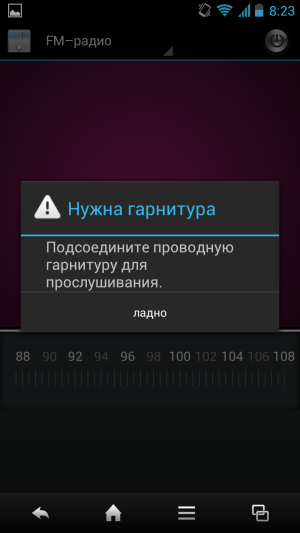 Обзор Sharp Aquos Phone SH930W