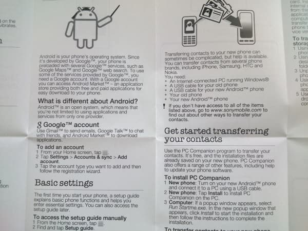 Sony Xperia P — макросъемка Sony Xperia P — макросъемка