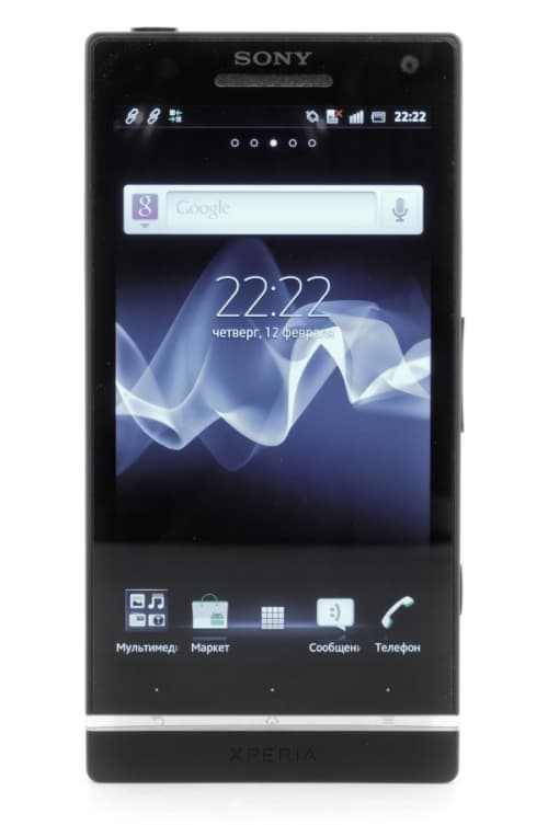 Sony Xperia S — передняя панель