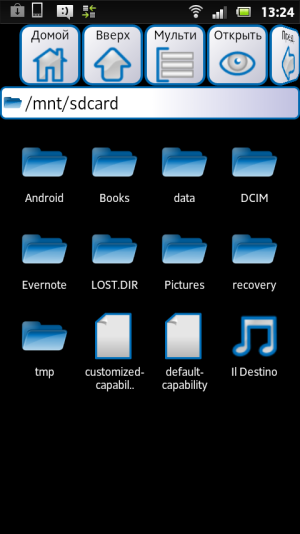 Обзор коммуникатора Sony Xperia sola