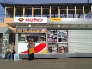 камера Sony Xperia sola — примеры снимков