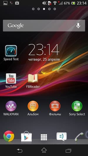 обзор смартфона Sony Xperia SP