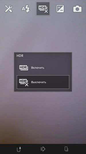 обзор смартфона Sony Xperia SP