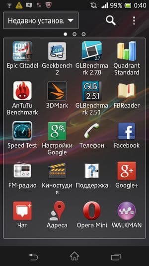 обзор смартфона Sony Xperia SP