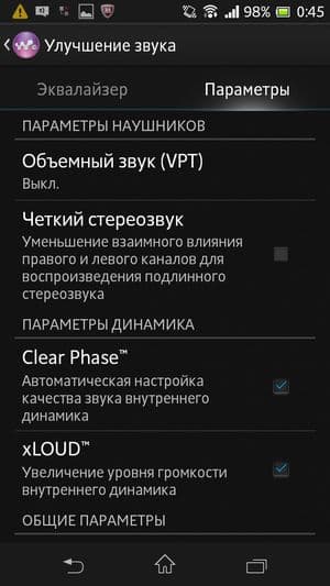 обзор смартфона Sony Xperia ZL