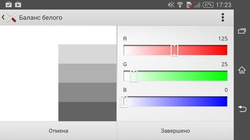 Обзор смартфона Sony Xperia T3. Тестирование дисплея