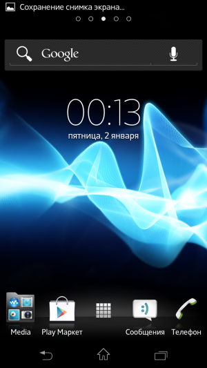 Обзор смартфона Sony Xperia TX