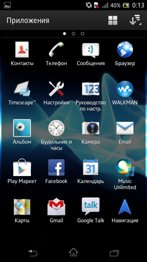Обзор смартфона Sony Xperia TX