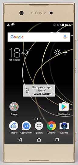 обзор смартфона Sony Xperia XA1