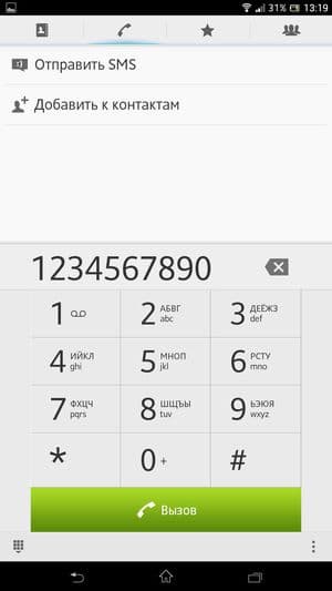 обзор смартфона Sony Xperia SP