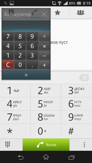 обзор смартфона Sony Xperia Z