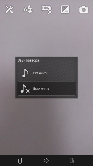 обзор смартфона Sony Xperia Z