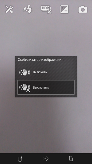 обзор смартфона Sony Xperia Z