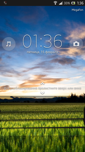 обзор смартфона Sony Xperia Z