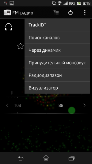 обзор смартфона Sony Xperia Z