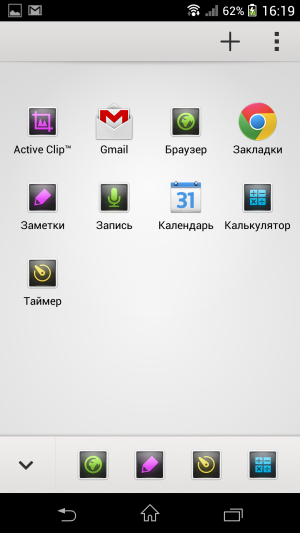 Обзор смартфона Lenovo K900
