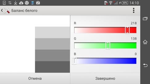 Обзор смартфона Sony Xperia Z3 Compact. Тестирование дисплея