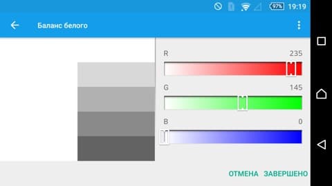 Обзор смартфона Sony Xperia Z5 Compact. Тестирование дисплея