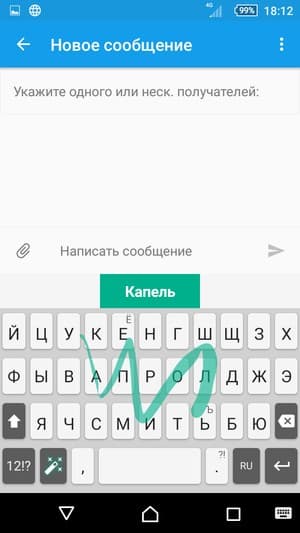 смартфон Sony Xperia Z5 Compact
