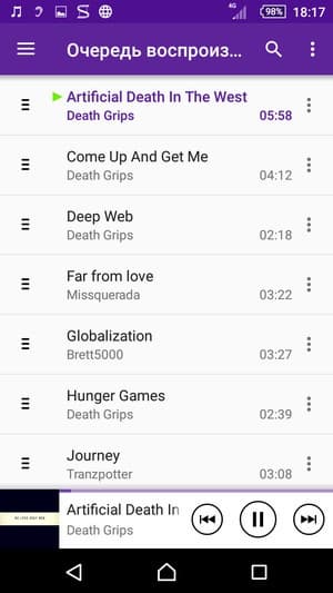 смартфон Sony Xperia Z5 Compact