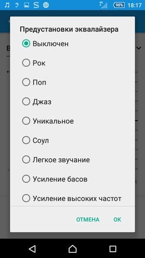 смартфон Sony Xperia Z5 Compact