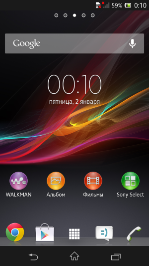 обзор смартфона Sony Xperia ZL