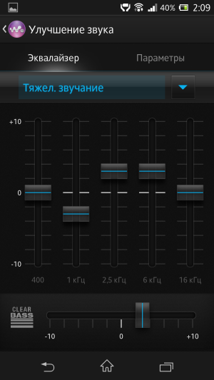 обзор смартфона Sony Xperia ZL