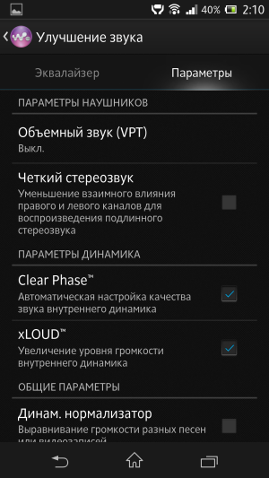 обзор смартфона Sony Xperia ZL