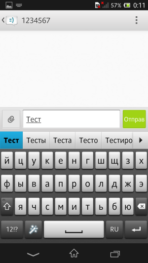 обзор смартфона Sony Xperia ZL
