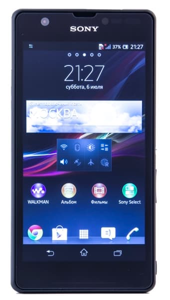 Обзор смартфона Sony Xperia ZR