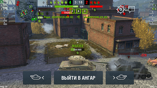 смартфон Alcatel (TCL) Flash Plus 2