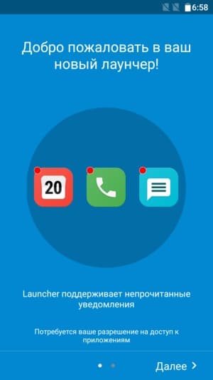 смартфон Alcatel (TCL) Flash Plus 2
