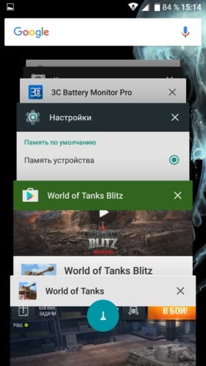 смартфон Alcatel (TCL) Flash Plus 2