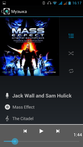 Обзор ThL W8. Скриншоты. Аудиоплеер