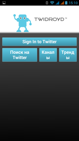 Обзор ThL W8. Скриншоты. Twidroyd PRO