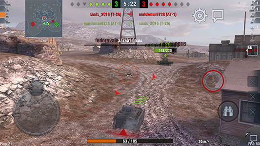 смартфон Umi Plus