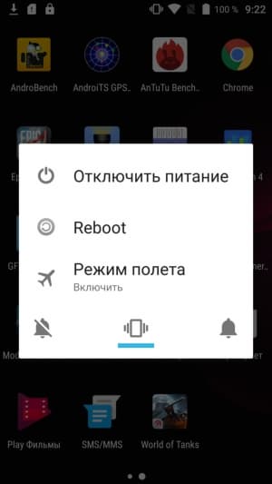 смартфон Umi Plus