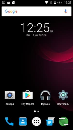 смартфон Umi Plus