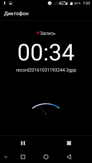 смартфон Umi Plus