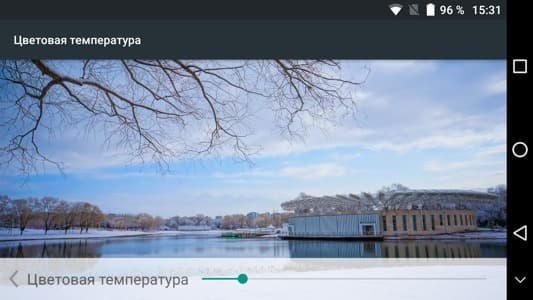 Обзор смартфона Xiaomi Mi Note. Тестирование дисплея