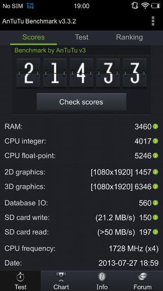 Производительность vivo Xplay