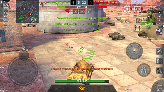 Смартфон Wileyfox Spark+