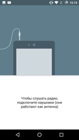 Смартфон Wileyfox Spark+