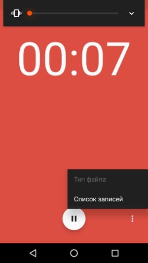 Смартфон Wileyfox Spark+