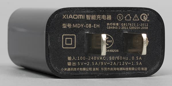 Смартфон Xiaomi Mi Note 2