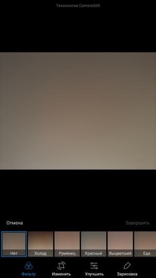 Смартфон Xiaomi Mi Note 2