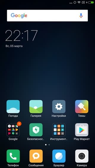 Смартфон Xiaomi Mi Note 2