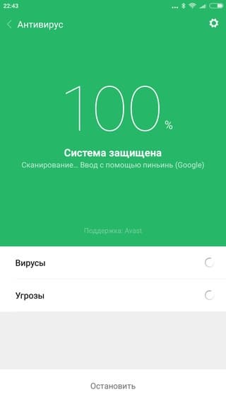 Смартфон Xiaomi Mi Note 2