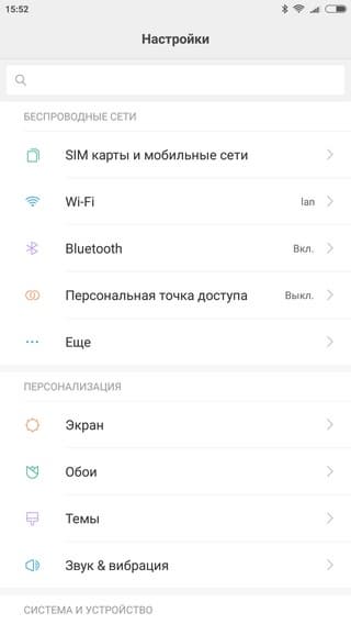 Смартфон Xiaomi Mi Note 2