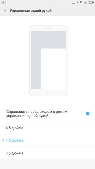 Смартфон Xiaomi Mi Note 2
